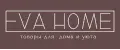 EVA HOME - R