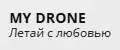 MyDrone