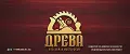 ДРЕВА