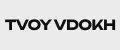 TVOY VDOKH