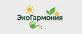 ЭкоГармония
