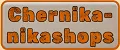 Chernika-nikashops