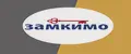 замкимо