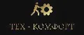 Тех-комфорт