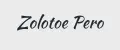 Zolotoe Pero