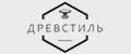 ДревСтиль