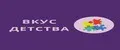 BKYC Детства