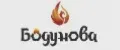 Бодунова