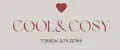 COOL & COSY