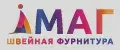 Резинка латексная для купальников Magok