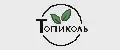 Топиколь