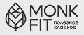 МОНК ФИТ