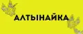 Алтынайка