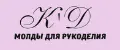 К'Д молды