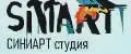 СиниАрт студия