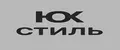 ЮК Стиль