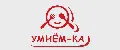 УМНЁМ-КА
