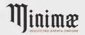 Минима