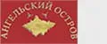 Ангельский остров