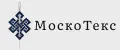 МоскоТекс