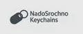 NadoSrochnoKeychains