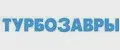 Турбозавры