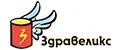 Здравеликс