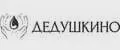 ДЕДУШКИНО