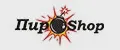 ПироShop