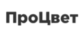 ПроЦвет
