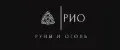 Руны и Огонь