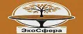 ЭкоСфера