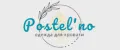 Postel'no