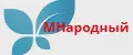МНародный