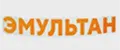 Эмультан