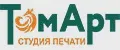 ТомАрт студия печати