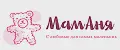 МамАня