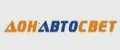 Донавтосвет