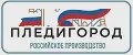 Пледигород