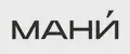 МАНИ