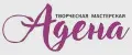АДЕНА творческая мастерская