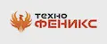 ТехноФеникс