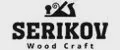SERIKOV WoodCraft