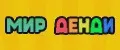 Мир Денди