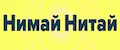Нимай Нитай