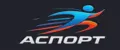 Аспорт