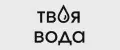 твоя вода