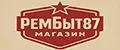 РемБыт87