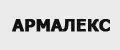 АРМАЛЕКС