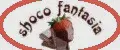 Shocofantasia